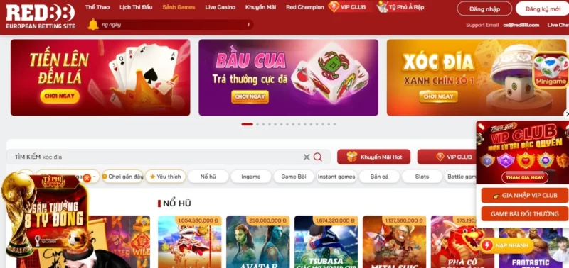 Những thắc mắc về sòng bài Red88 